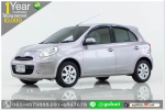 NISSAN MARCH 12 V 2011 ออกรถ 10000 บ