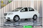 CHEVROLET AVEO 14 LSX 2008 ออกรถ 10000 บ