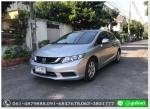 HONDA CIVIC 18 SAS MNC ปี 2014 ฟรีดาวน์