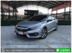 HONDA CIVIC 18 ELIV ปี 2016 ฟรีดาวน์