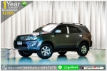 TOYOTA FORTUNER 27 V 2005 ออกรถ 10000 บ