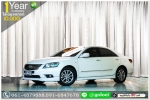 TOYOTA CAMRY 20 EXTREMO 2011 ออกรถ 10000 บ