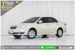 TOYOTA ALTIS 16 E 2005 ออกรถ 10000 บ