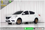 NISSAN ALMERA 12 EL 2014 ออกรถ 10000 บ
