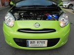 นิสสัน มารช์ ผ่อน84xxบาท น่ารักแบบนี้ ฟรีดาวน์  รถมือเดียวปี 2012 ออโต้ CD AIRBAG สวยจัด วิ่ง61xxxโล ช่วงล่างแน่นๆ ประหยัดน้ำมันสุดๆ ออกรถง่ายๆไม่ยุ่งยาก