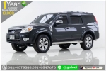 FORD EVEREST 25 ปี 2012 ใช้เงินออกรถ 10000 บ