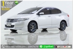 HONDA CITY 15S 2010 ใช้เงินออกรถ 10000 บ