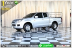 ISUSU DMAX 25 S CAP 2014 ใช้เงินออกรถ 10000 บ