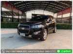 CHEVROLET CAPTIVA 20 LTZ 4WD ปี 2012 ฟรีดาวน์