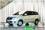 TOYOTA INNOVA 20 G 2012 ใช้เงินออกรถ 10000 บ