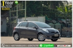 TOYOTA YARIS 15 G 2013 ใช้เงินออกรถ 10000 บ