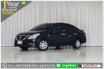 NISSAN ALMERA 12 E 2015 ใช้เงิน 10000 บ ออกรถ