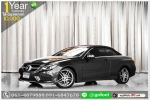 BENZ E200 20​ CAB​RIOLAT 2016 ใช้เงิน 10000 บ ออกรถ