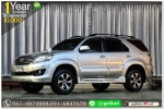 TOYOTA FORTUNER 27 V 2012 ใช้เงิน 10000 บ ออกรถ