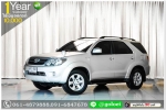 TOYOTA FORTUNER 27 V 2005 ใช้เงิน 10000 บ ออกรถ