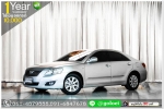 TOYOTA CAMRY 20 G 2007 ใช้เงิน 10000 บ ออกรถ