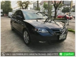 จ่าย9000  2008 Mazda3 20