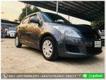 2014 SWIFT 15  ฟรีดาวน์