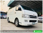 จ่ายแค่ 9000จบ  2010 HIACE 25