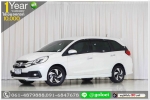 HONDA MOBILIO 15 RS 2015 ใช้เงิน 10000 บ