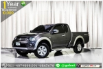 MITSUBISHI TRITON 25 CAB PLUS 2014 ใช้เงิน 10000 บ ออกรถ