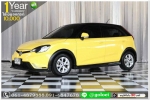 MG3 15 X SUNROOF 2017 ใช้เงิน 10000 บ ออกรถ