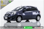 NISSAN MARCH 12 EL MNC ใช้เงิน 10000 บ ออกรถ