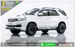 TOYOTA FORTUNER 30 V 4 WD 2012 ใช้เงิน 10000 บ ออกรถ