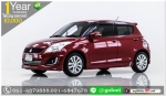 SUZUKI SWIFT SAI 125 L 2016 ใช้เงิน 10000 บออกรถ