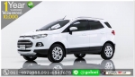 FORD ECOSPORT 15​ TITANIVM 2014 ใช้เงิน 10000 บออกรถ