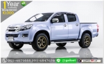 ISUZU DMAX 25 VGS 2015 ใช้เงิน 10000 บออกรถ