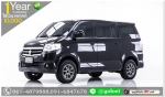 SUZUKI APV 16 GLXI 2013 ใช้เงิน 10000 บออกรถ