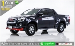 ISUZU DMAX 19 X SERIES 2017 ใช้เงิน 10000 บออกรถ