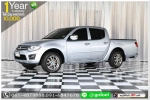 MITSUBISHI TRITON 25 GLX 2012 ใช้เงิน 10000 บ ออกรถ