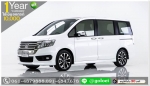 STEP WAGON 20 EL NAVI 2014 ใช้เงิน 10000 บ ออกรถ