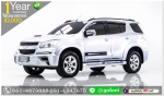 TRAILBLAZER 28 D DRAMAX 2013 ใช้เงิน 10000 บ ออกรถ