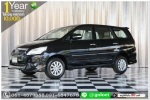 TOYOTA INNOVA 20 V NAVI 2012 ใช้เงิน 10000 บ ออกรถ