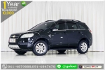 CHEVROLET CAPTIVA 20 LS 2010 ใช้เงิน 10000 บ ออกรถ