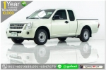 ISUZU DMAX 25 SL 2008 ใช้เงิน 10000 บ ออกรถ