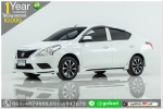 NISSAN ALMERA 12E 2014 ใช้เงิน 10000 บ ออกรถ