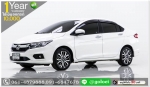 HONDA CITY 15 V CNG 2016 ใช้เงิน 10000 บ ออกรถ