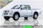 ISUZU DMAX 30 ปี 2006 ใช้เงิน 10000 บ ออกรถ