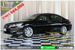 HONDA ACCORD 20 EL NAVI 2013 ใช้เงิน 10000 บ ออกรถ