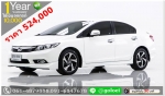 HONDA CIVIC 18 E NAVI 2013 ใช้เงิน 10000 บ ออกรถ