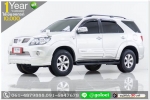TOYOTA FORTUNER 27V 2006 ใช้เงิน 10000 บ ออกรถ