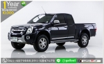 ISUZU DMAX 25 CAB HILANDER 2011 ใช้เงิน 10000 บ ออกรถ