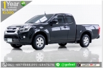 ISUZU DMAX 19 Z 2016 ใช้เงิน 10000 บ ออกรถ