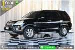 ผ่อนเพียง 6559 บ HONDA CRV 24 EL 2005 ออกรถ 10000 บ