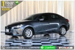 ผ่อนเพียง 7538 บ MAZDA2 4DR สกายแอคทีฟ 2017 ออกรถ 10000 บ