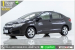 ผ่อนเพียง 8669 บ84 HONDA CITY 15V 2014 ออกรถ 10000 บ